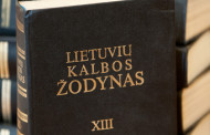Atviras Laiškas: “Jei dabar kažkam Lietuvoje  trukdo lietuvių kalba - vėliau trukdys ir lietuviai“