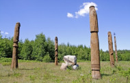 Punios šilas (Nemuno kilpų regioniniame parke)