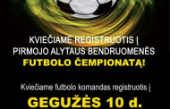 Kviečiame registruotis į Pirmojo Alytaus bendruomenės futbolo čempionatą