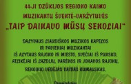 44-oji kaimo muzikantų šventė-varžytuvės Luksnėnuose