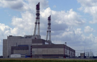 STT: Baigtas Ignalinos atominės elektrinės bylos ikiteisminis tyrimas