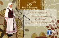 Druskininkuose – Lietuvos pasakotojų konkursas, pažeriantis daugybę mūsų kalbos ir kultūros deimančiukų