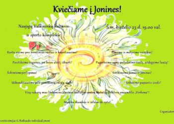 Kviečiame į Jonines Naujuosiuose Valkininkuose