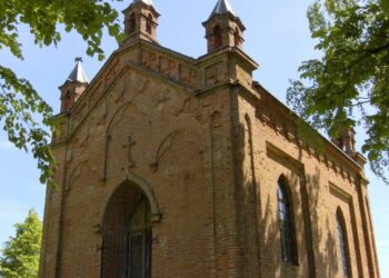 Bukaučiškių dvaro koplyčia – mauzoliejus