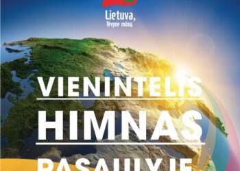 Giedokime ir auginkime visuotinės „Tautiškos giesmės“ tradiciją!