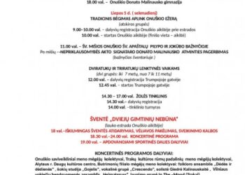 Liepos 5-ąją Onuškyje – tradicinė šventė „Dviejų gimtinių nebūna“