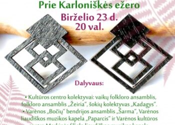 Kviečiame į vasaros šventę Varėnoje