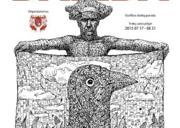 Į Trakų salos pilį atkeliavo menininko Petro Rakštiko grafikos darbų paroda „BAMBA“