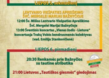 Valstybės diena Lentvaryje