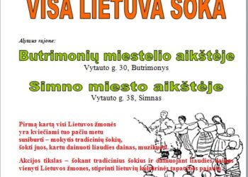 Visa Lietuva šoka Butrimonyse
