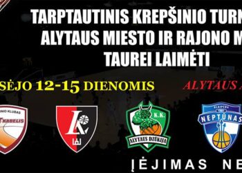 Alytaus arenoje – paaiškės merų taurių laimėtojai