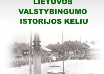 Vyks mokinių konferencija lazdijų krašto muziejuje