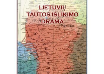 Kviečiame į profesoriaus Romualdo Grigo knygos pristatymą