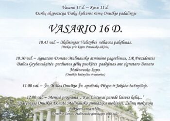 Onuškis įvairiais renginiais pasitinka Vasario 16-ąją