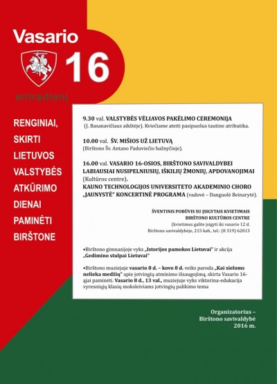 Kviečiame į renginius, skirtus Lietuvos Valstybės atkūrimo dienai paminėti Birštone