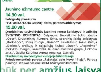 Kviečiame švęsti Lietuvos Nepriklausomybės atkūrimo dieną