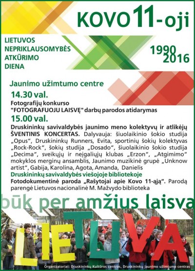 Kviečiame švęsti Lietuvos Nepriklausomybės atkūrimo dieną