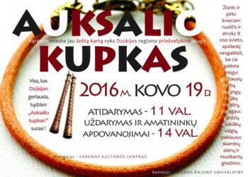 Dzūkijos regiono priešvelykinė mugė „Auksalio kupkas”