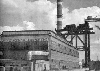 Minimos 30-osios Černobylio katastrofos metinės