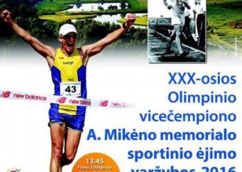 Jau šį šeštadienį vyks XXX-osios Olimpinio vicečempiono A. Mikėno memorialo sporto ėjimo varžybos