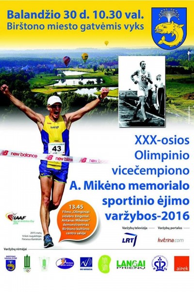Jau šį šeštadienį vyks XXX-osios Olimpinio vicečempiono A. Mikėno memorialo sporto ėjimo varžybos