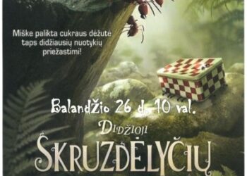 Trakų viešosios bibliotekos Vaikų skyriuje – kino seansas