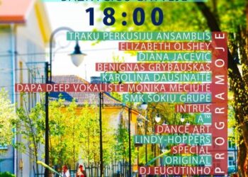 Lentvaryje įsikurs atraktyvi Menų gatvė