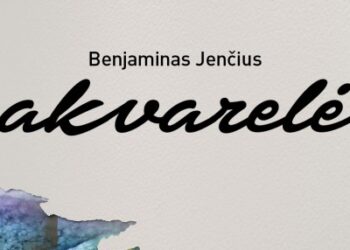 Akvarelių paroda muziejuje