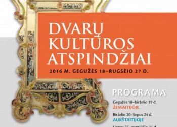 Dviračiais po Alytaus rajono dvarus