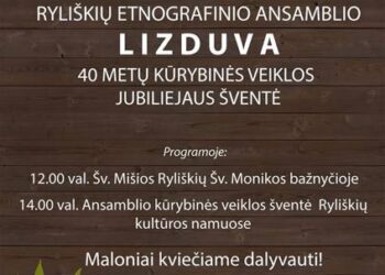 „Lizduva“ švęs 40-metį