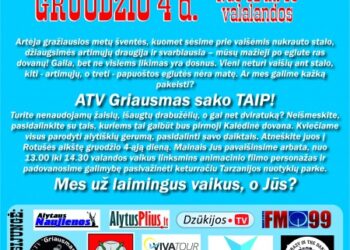 Gerumo diena Alytaus rotušės aikštėje