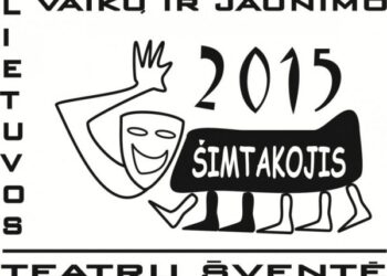 Vaikų ir jaunimo teatrai kviečiami į „Šimtakojį“