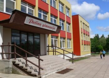 Paskirta 2017 metų brandos egzaminų Alytaus miesto savivaldybės bazinė mokykla