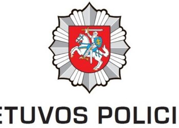 Sulaikytas policijai gerai žinomas asmuo, platinęs vaikų pornografiją internete