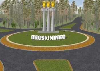 Aptartos naujojo Druskininkų ženklo įrengimo aktualijos