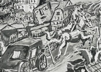 Žydiškoji kultūra Lietuvoje: praeities atspindžiai ir dabartis