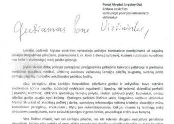 Lenkijos Respublikos ambasadorės padėka Alytaus policijos pareigūnams