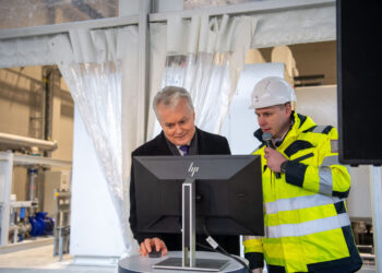 Lietuvos Respublikos Prezidento kanceliarijos nuotraukos/ Robertas Dačkus